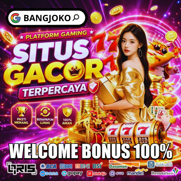 Promo Banner