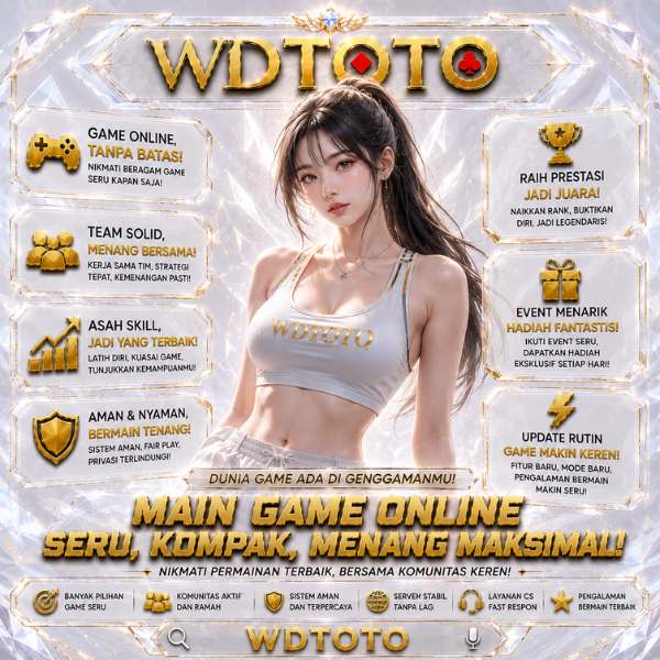 Promo Banner